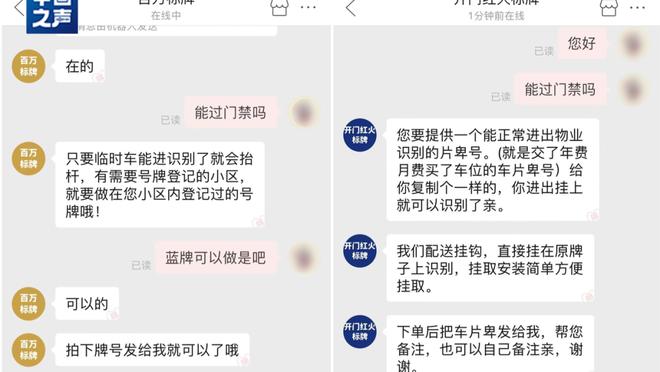 开云电竞app下载官网